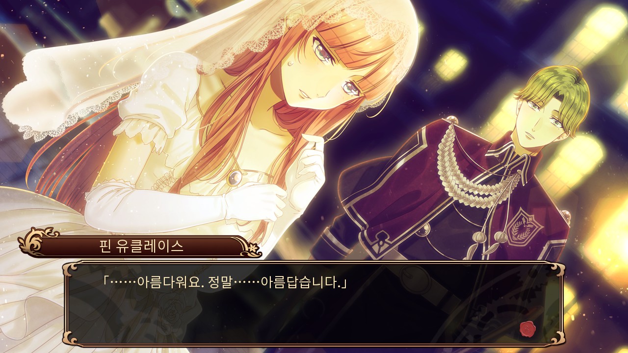 Steam Prison 스크린샷 2