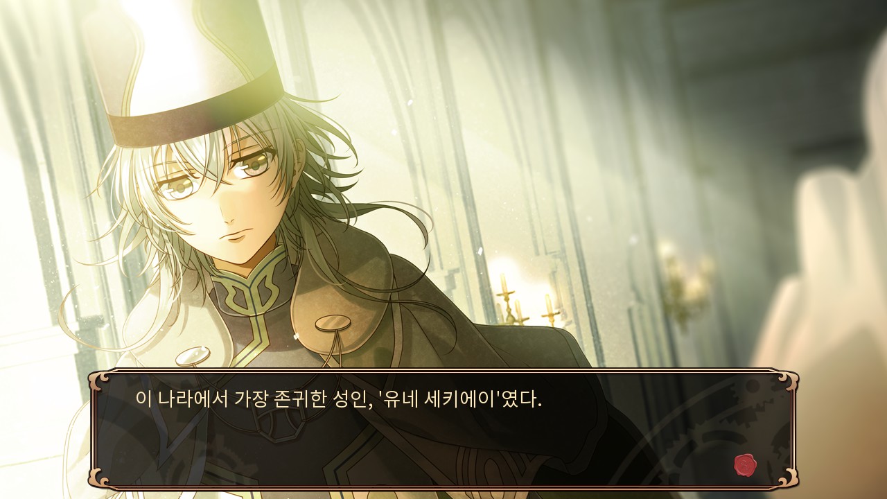 Steam Prison 스크린샷 3