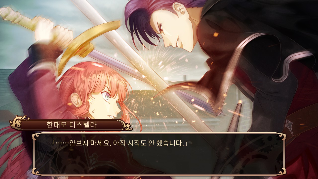 Steam Prison 스크린샷 4