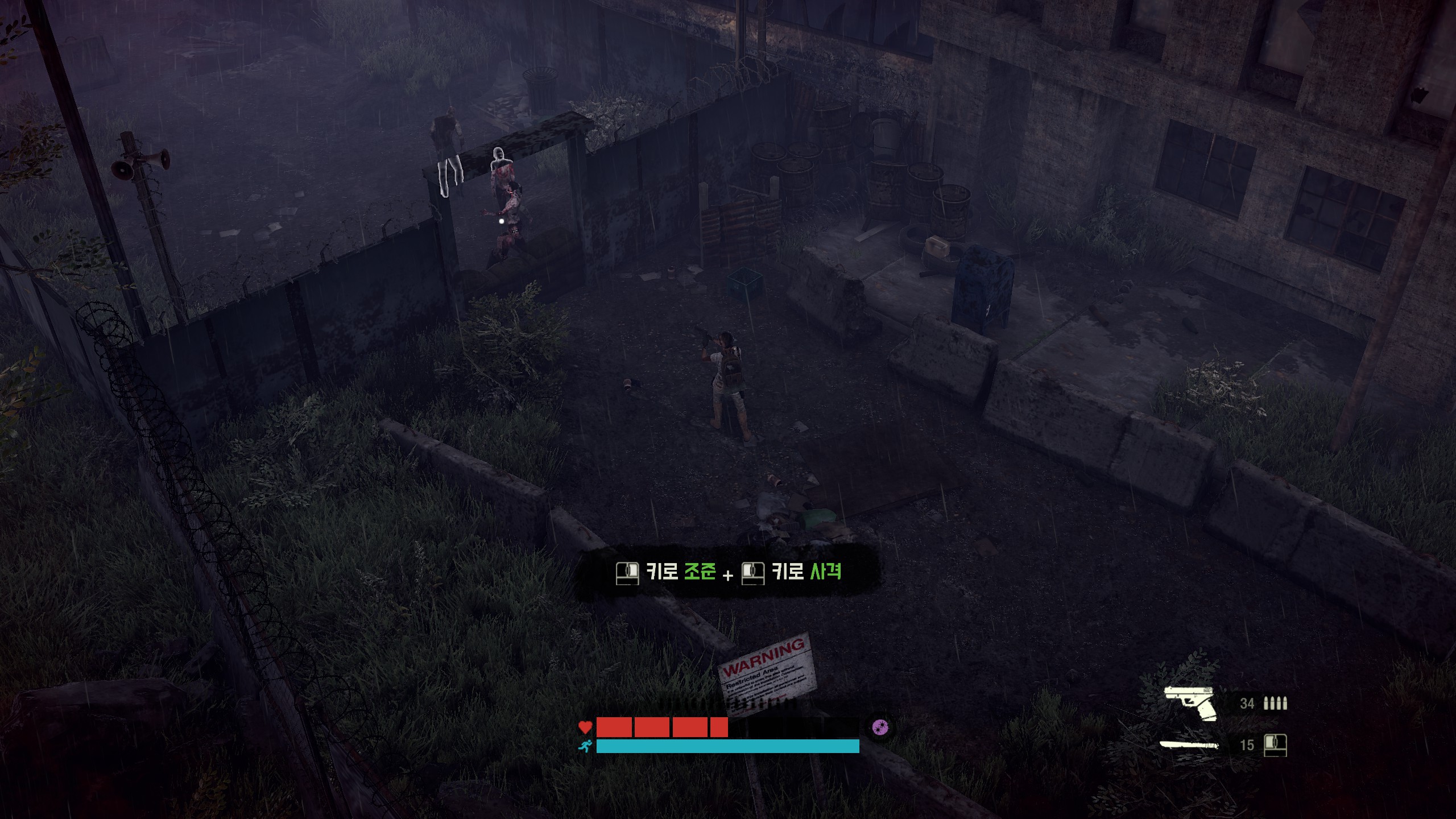 튜토리얼 프롬프트