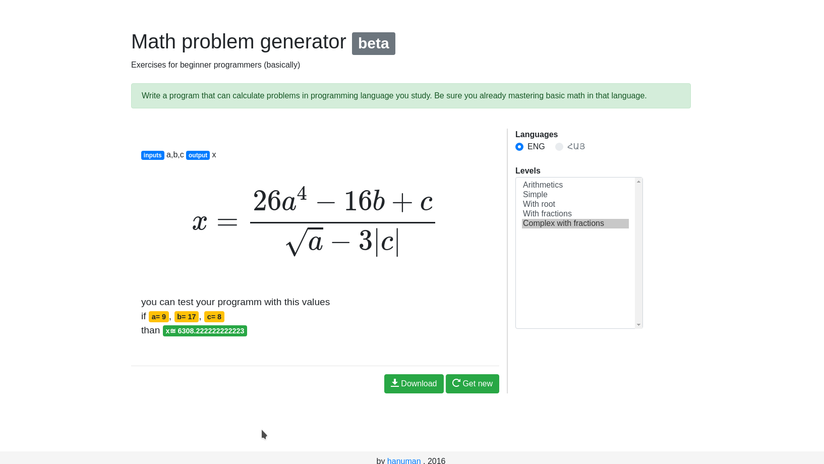 IMAGE screenshot math problem generator