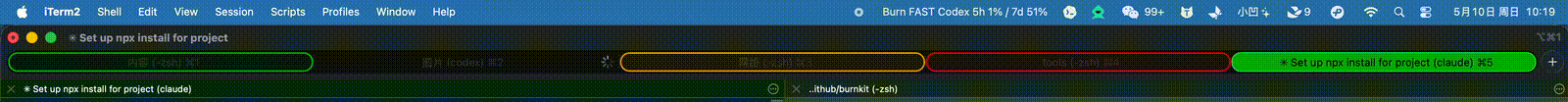 iTerm2 tab colors show green, yellow, and red idle indicators