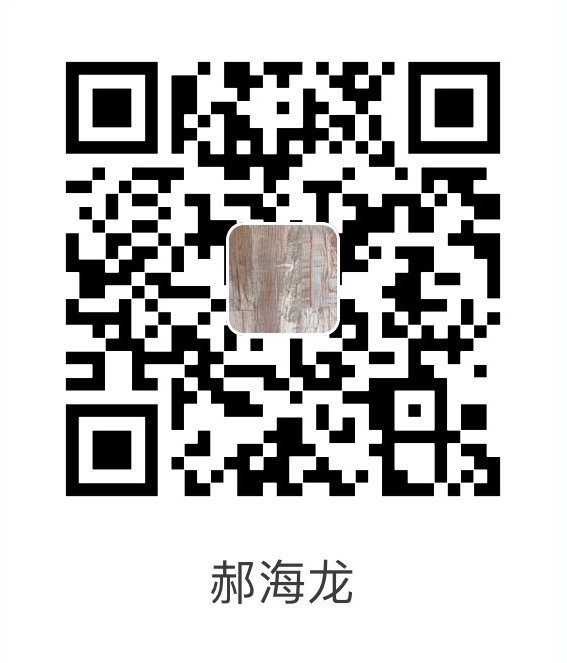 支付宝请我喝咖啡