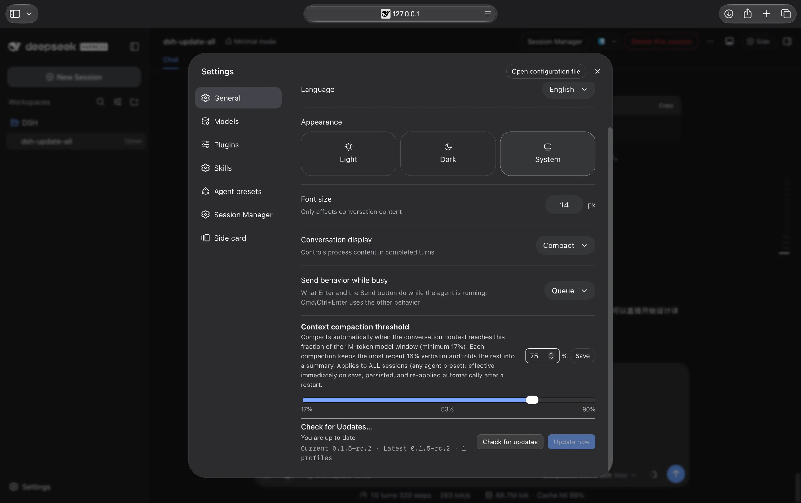 Check for Updates... in DSH Settings → General