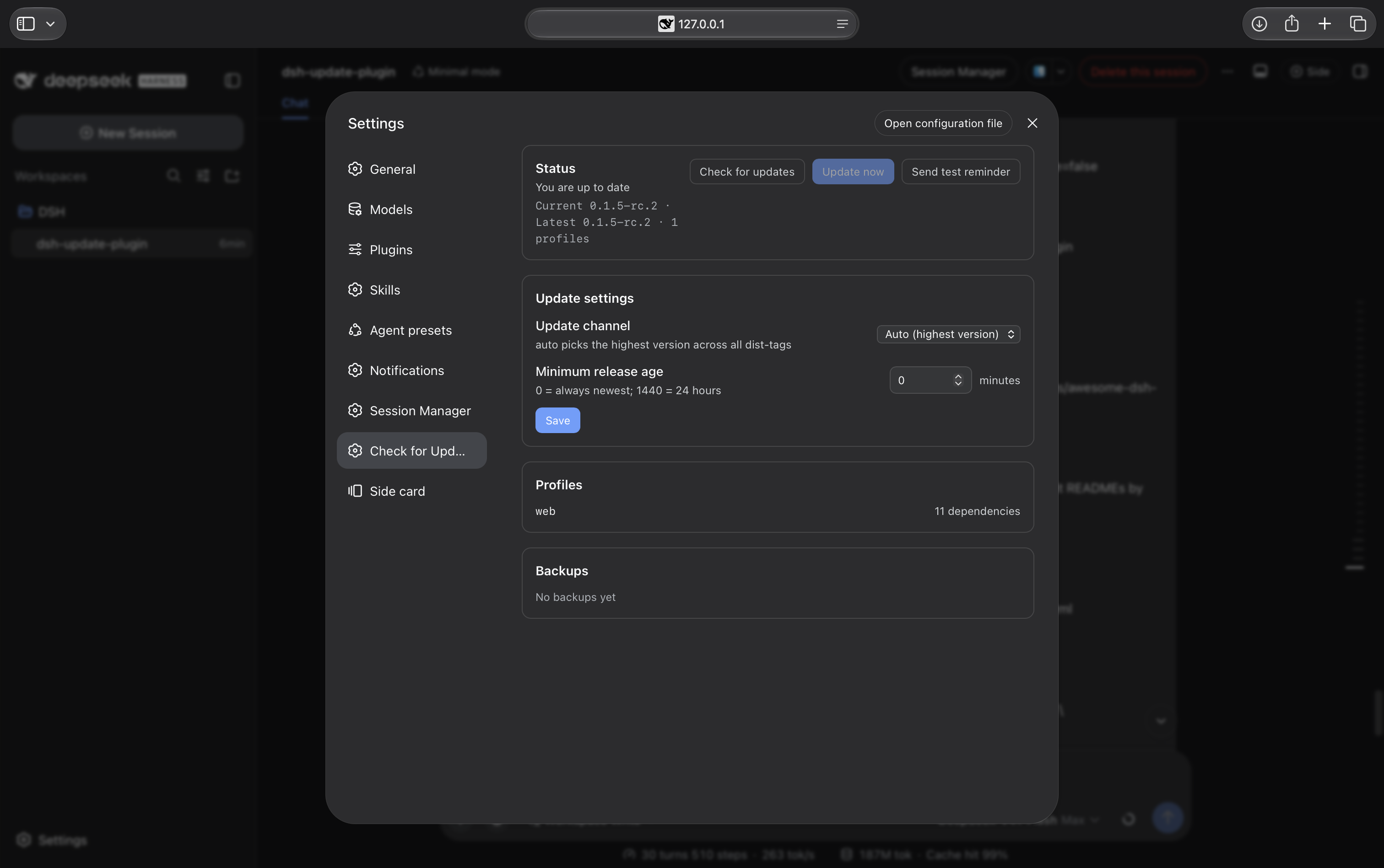 Check for Updates... in DSH Settings → plugin