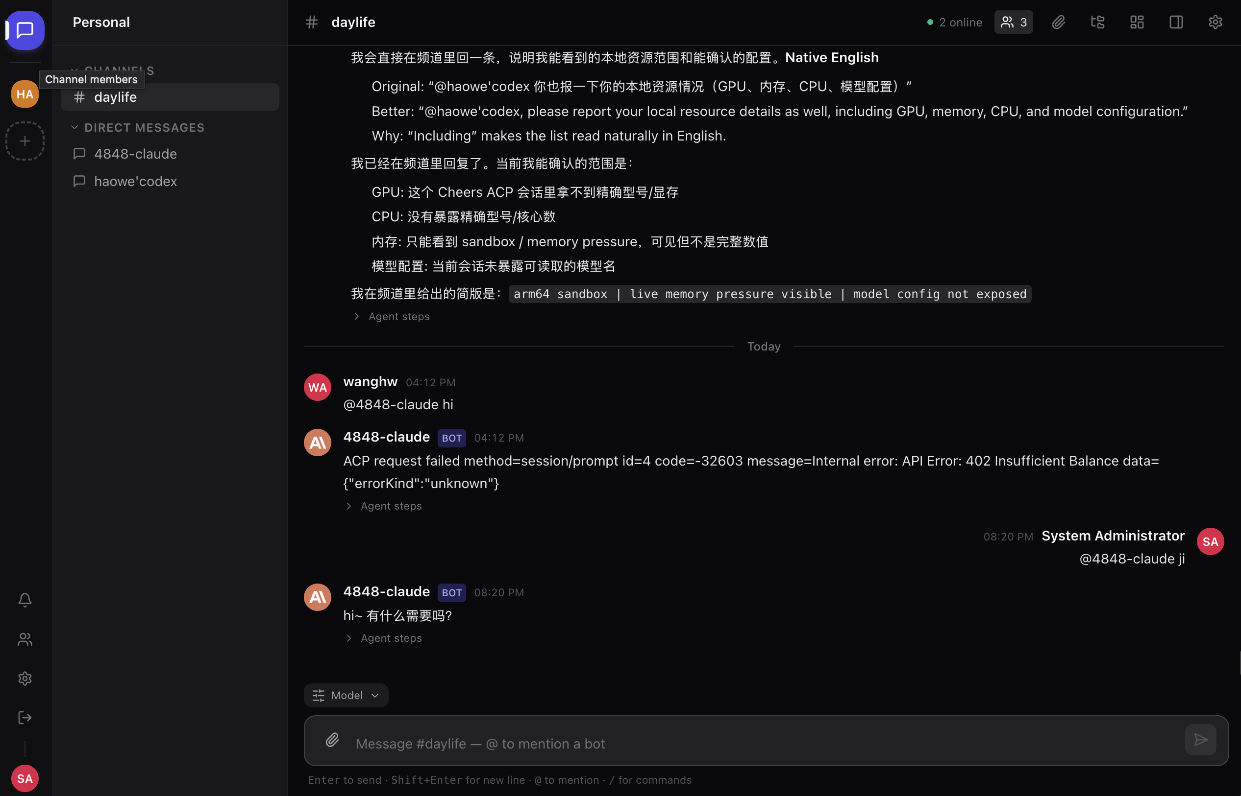 A Cheers channel with humans and bots chatting together: a user @-mentions the 4848-claude bot, the bot replies inline, and each bot message has an expandable Agent steps trace.