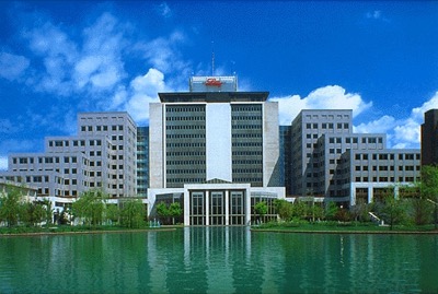 Eli Lilly headquarters in Indiana, USA