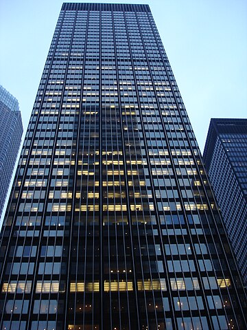 JP Morgan headquarters in New York, USA