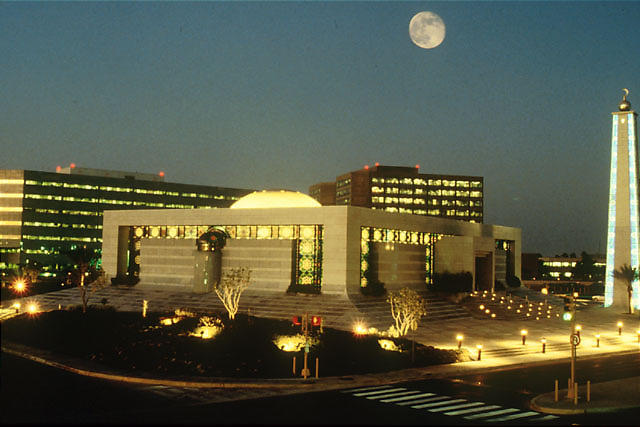 Headquarters in Dhahran, Saudi Arabia