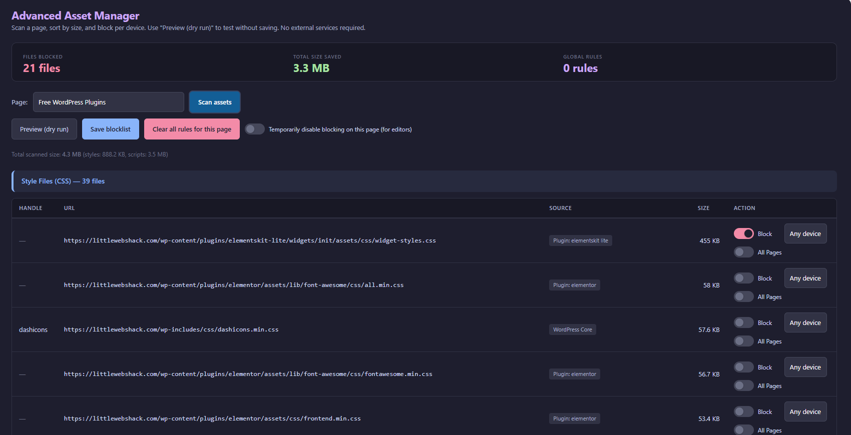 MBR Advanced Asset Manager Screenshot