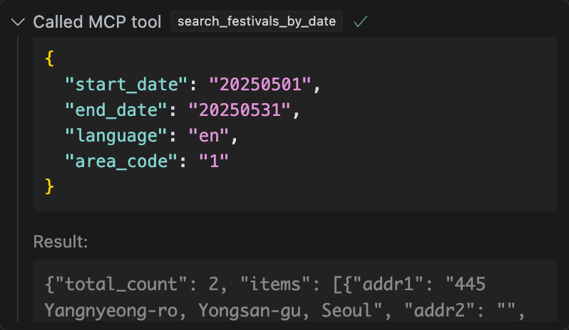 search_festivals_by_date