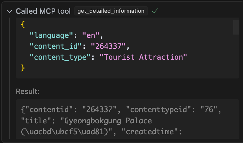 get_detailed_information