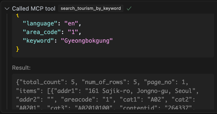 search_tourism_by_keyword