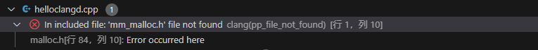 Random Header File Not Found Errors in VS Code with clangd and MinGW on ...