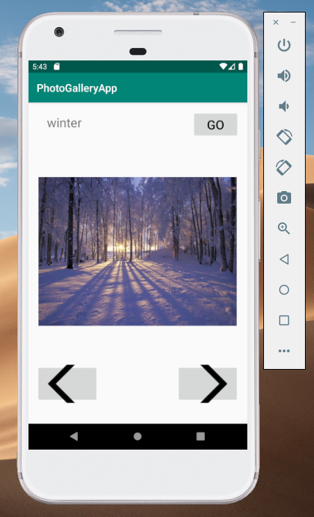 android image gallery app source code