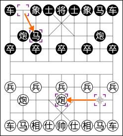 tests/expected-annotations-colors_alpha-last-two-moves.png