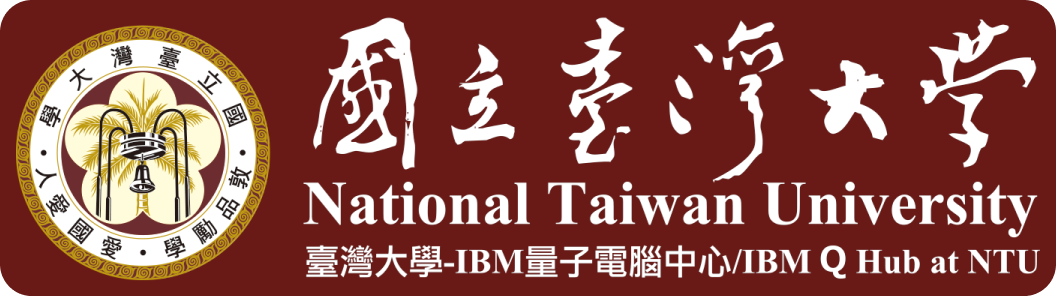 IBM Quantum Hub at National Taiwan University