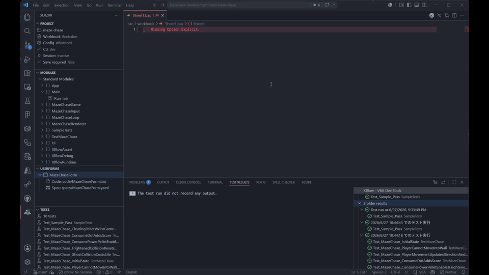 Demo