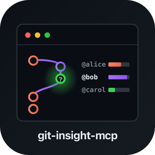 git-insight-mcp