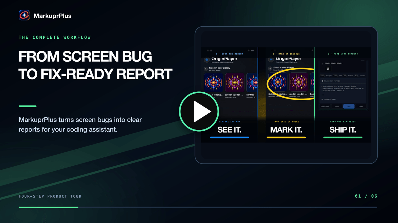 Watch the 33-second MarkuprPlus product tour
