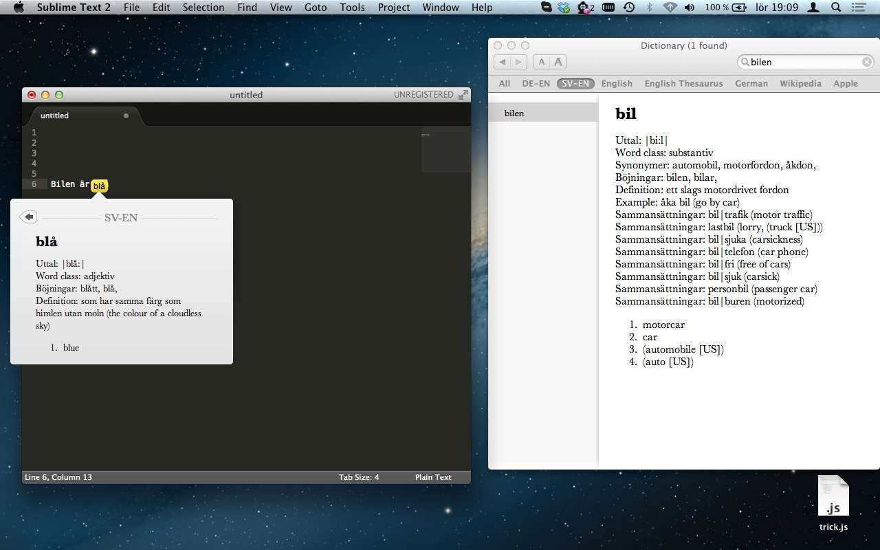 MacFolket dictionary lookup