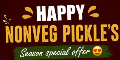Offer Banner