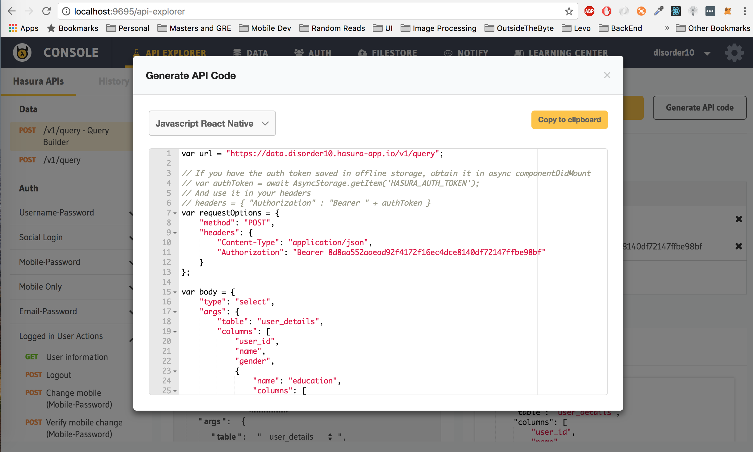 Data CodeGen Relation