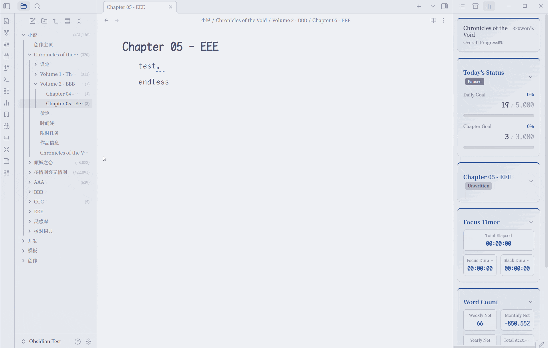 proofreading