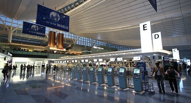 Haneda Airport