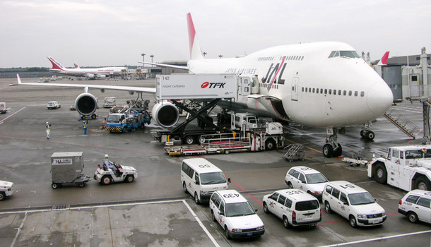 Narita Airport
