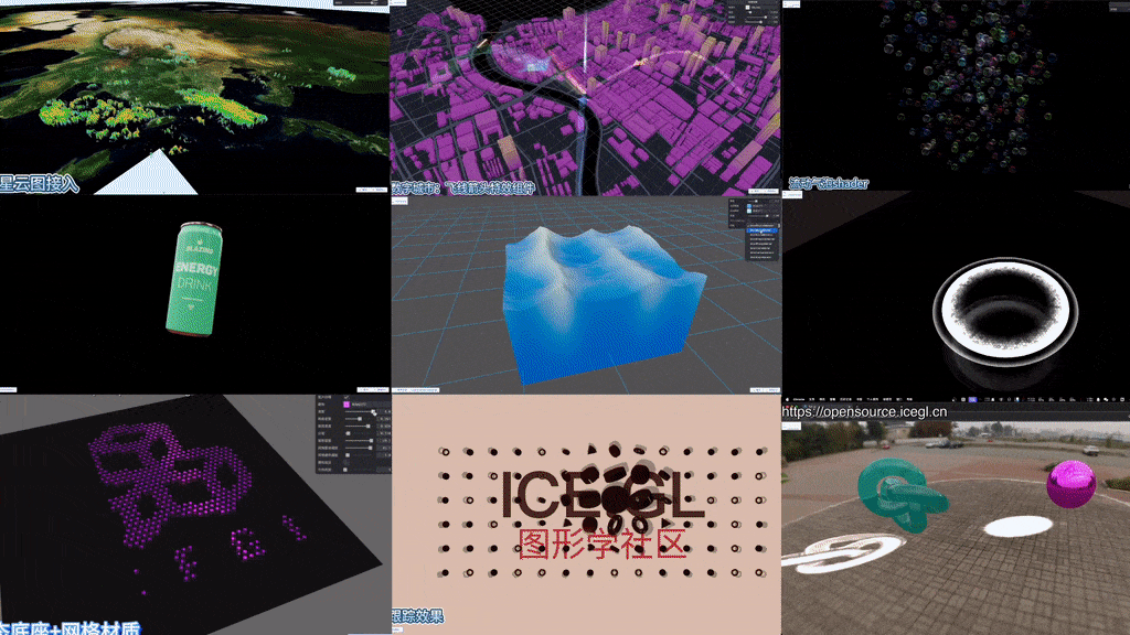three.js tres.js webgl tvt.js