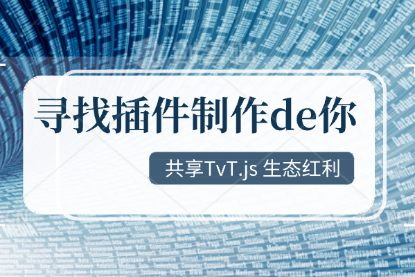 tres.js webgl