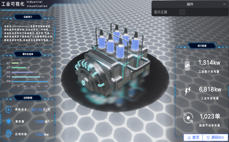 tres.js webgl