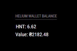 helium-wallet uah screenshot