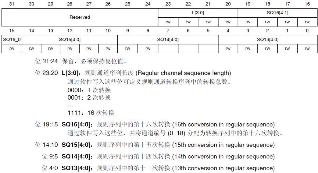 屏幕截图 20241013 091342png