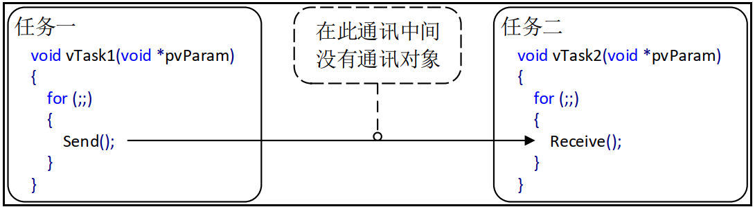 屏幕截图 20250818 164436png