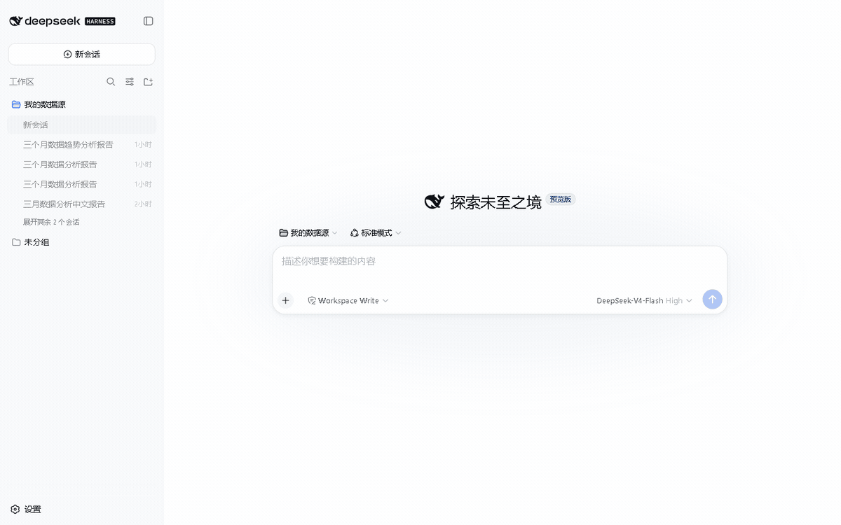 Report card demo