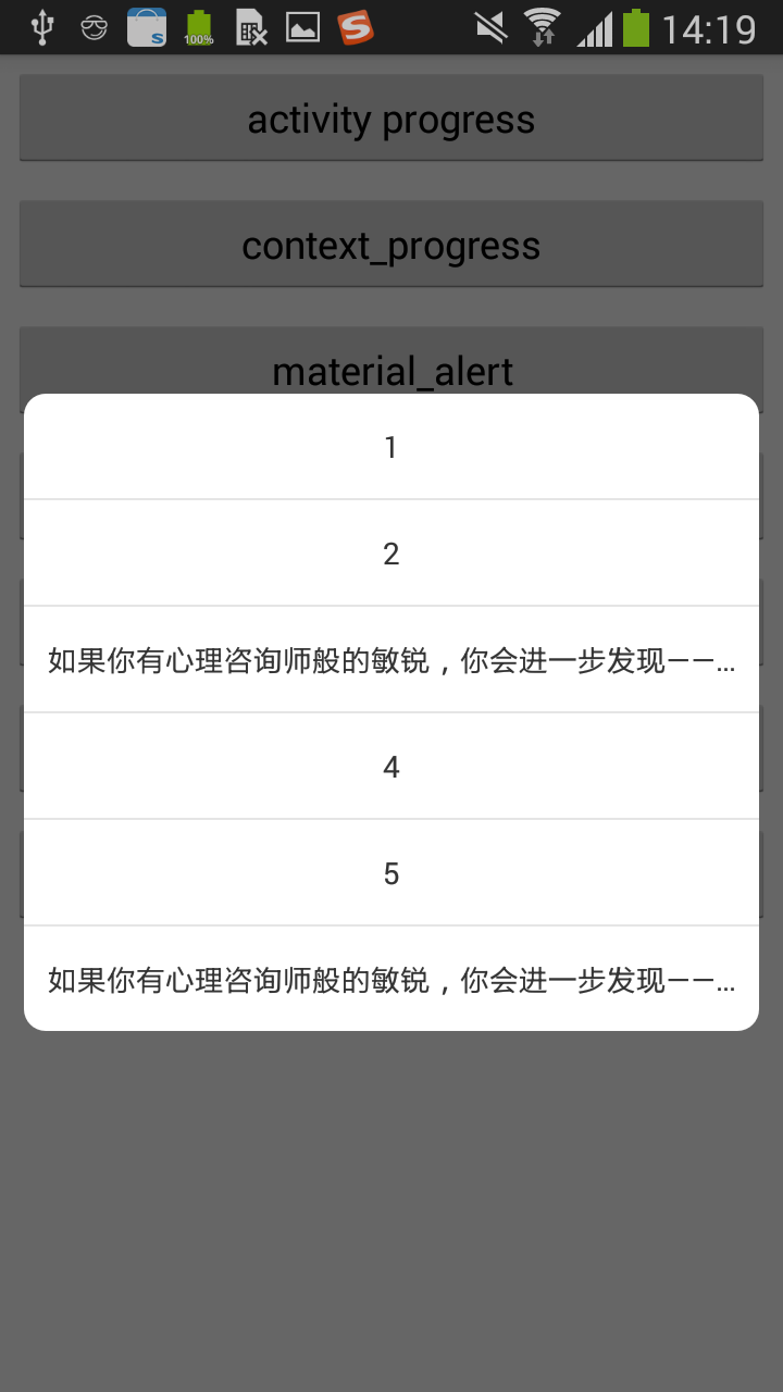 ios_center_sheet