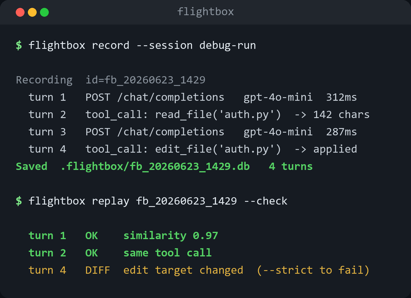 flightbox record and replay