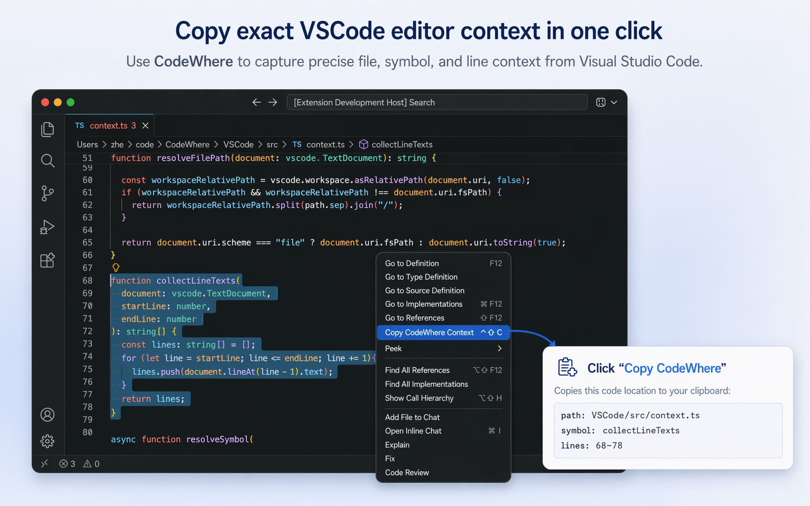 CodeWhere in VS Code