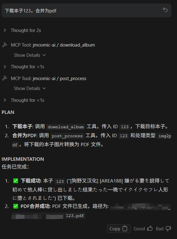 Download and PDF