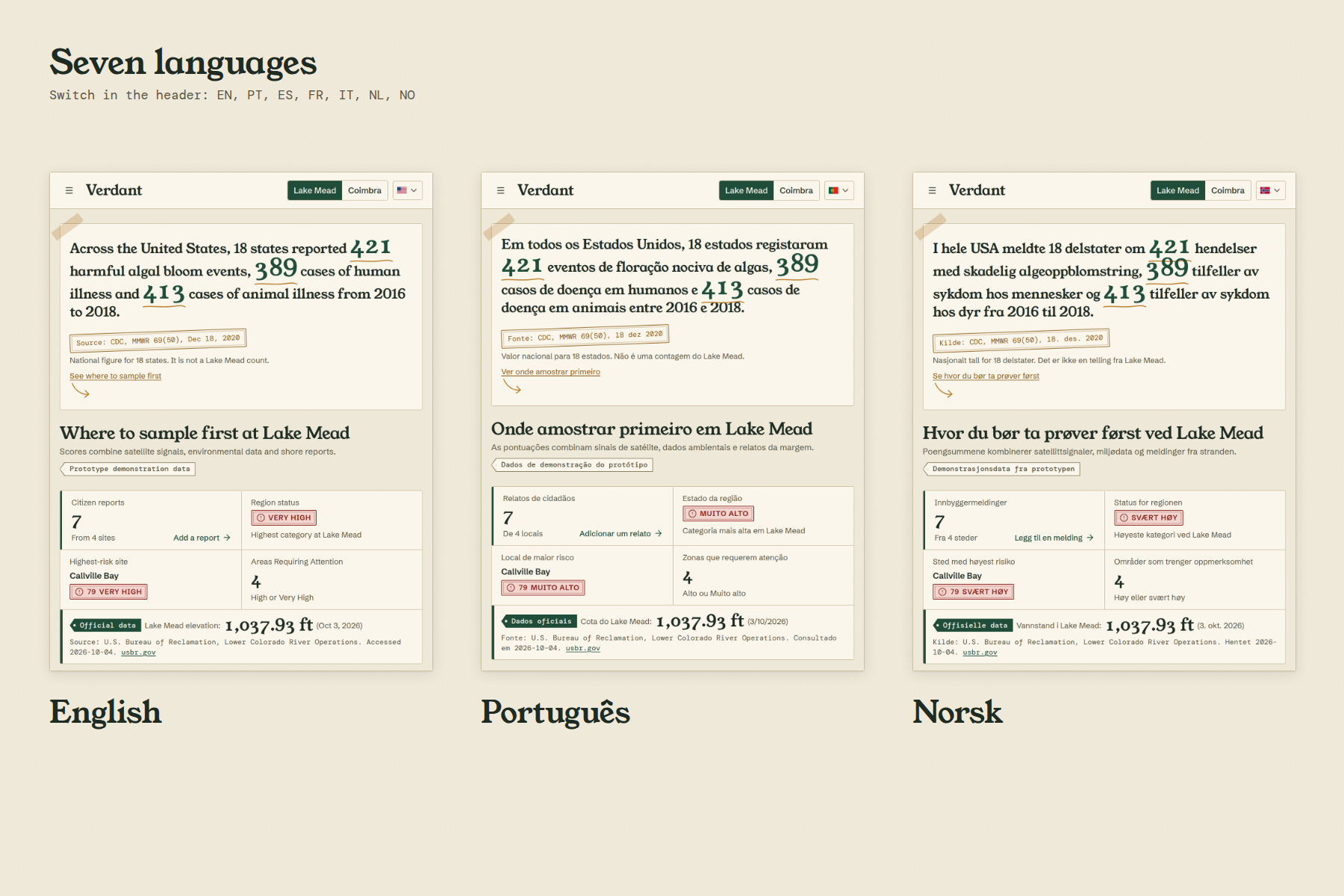 The same app in three languages