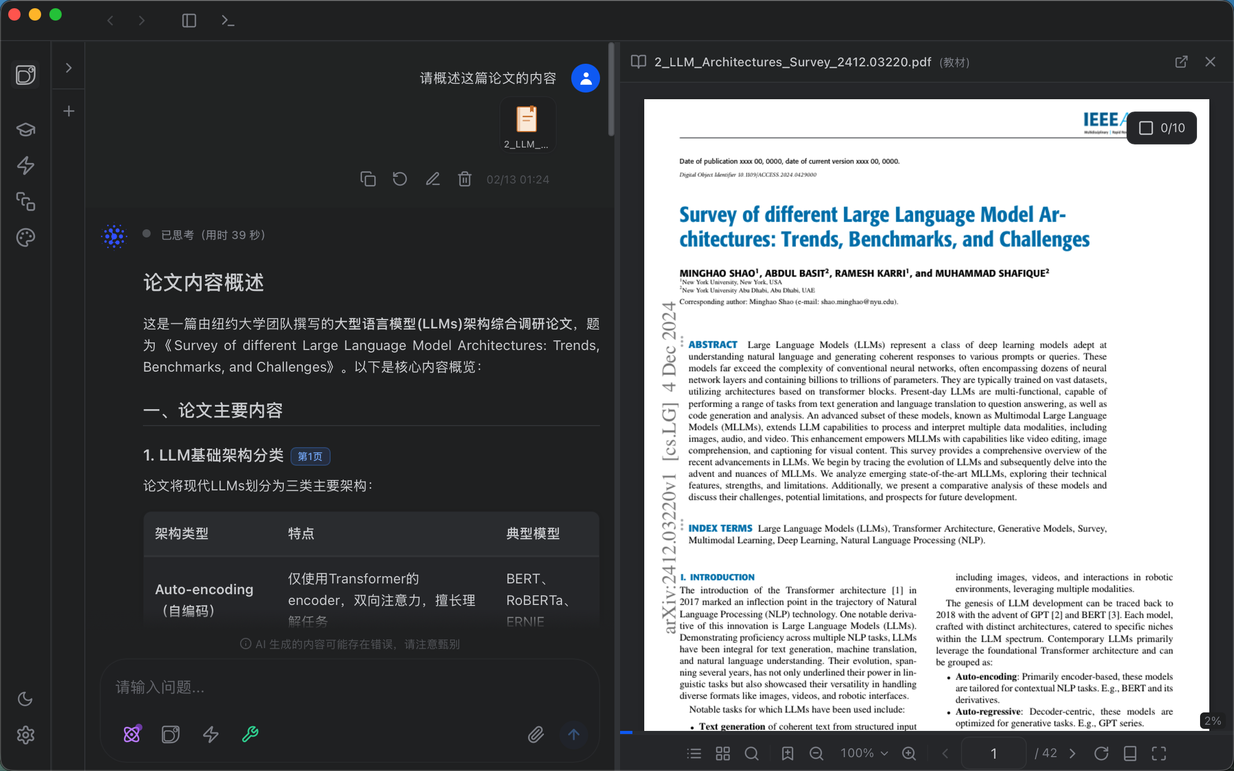 PDF Reading