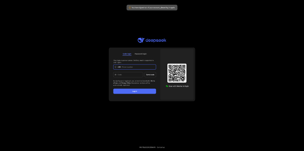 DeepSeek-V3.1 演示