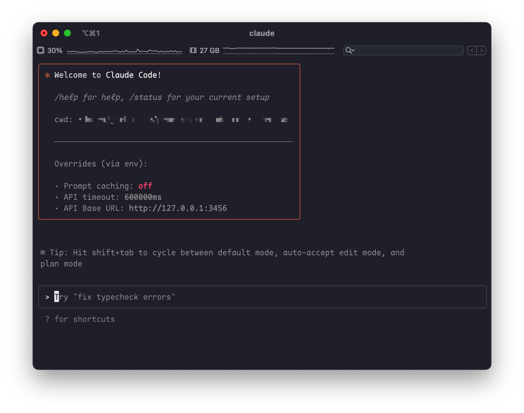 Claude Code Router 界面