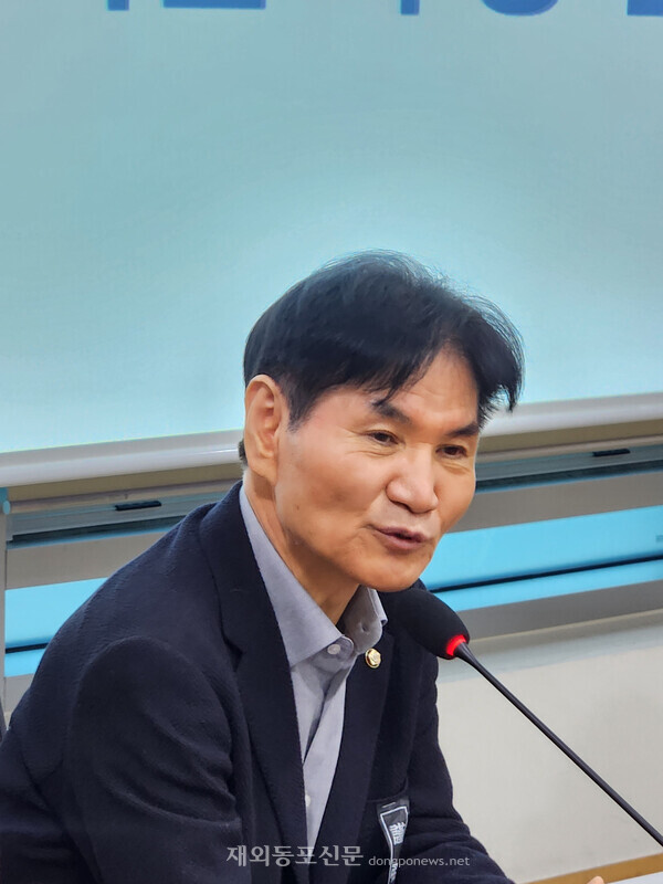 이용선 의원 발언 모습