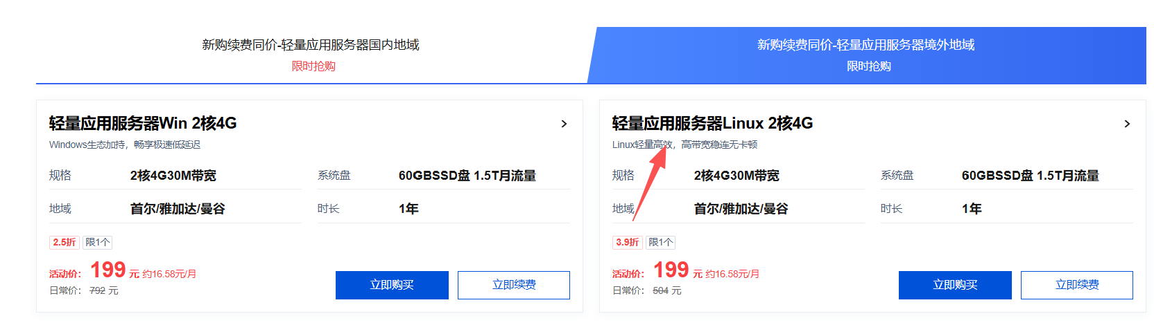 72d493eab65af6588b3ed9cb7585b177.png