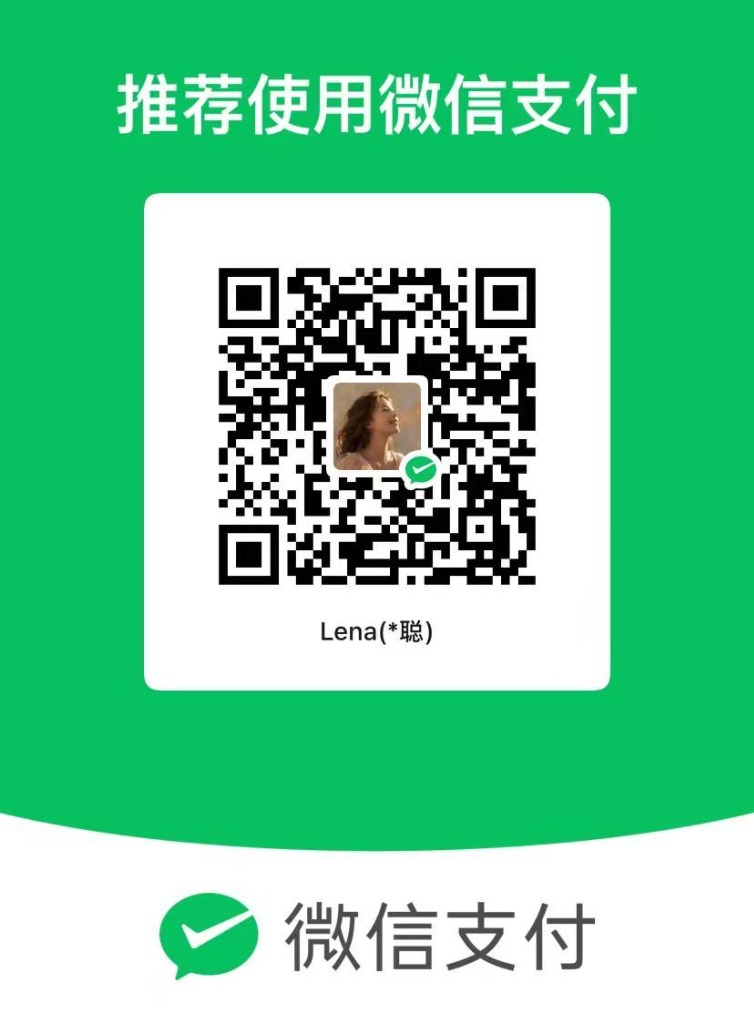 WeChat Pay