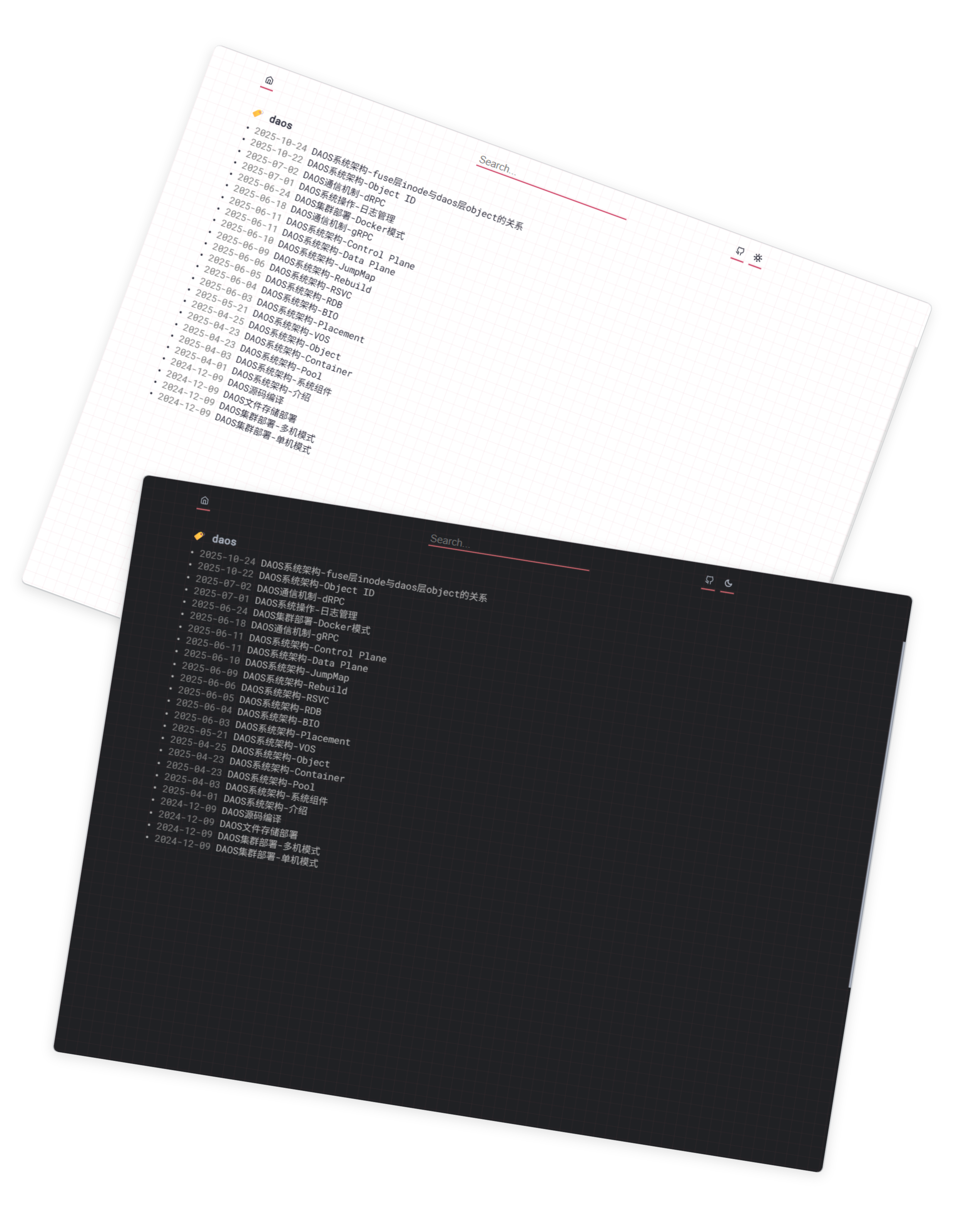 归档列表页 归档列表页