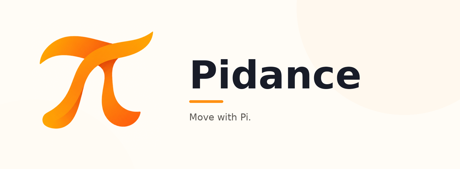 Pidance 横幅